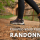 Les indispensables pour une randonnée réussie !